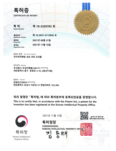이미지명
