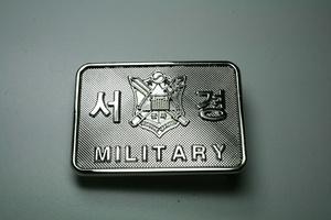 서경대(버클)
